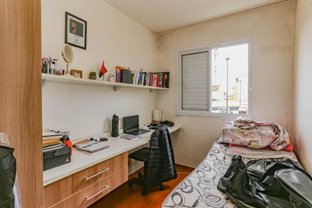Apartamento à venda com 69m², 3 quartos e 1 vaga Apartamento à venda com 69m², 3 quartos e 1 vagaQuarto 1