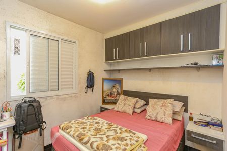 Apartamento à venda com 69m², 3 quartos e 1 vaga Apartamento à venda com 69m², 3 quartos e 1 vagaSuíte