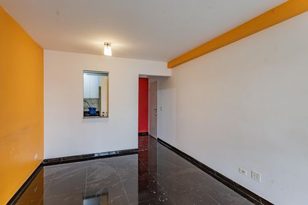 Apartamento à venda com 69m², 3 quartos e 1 vaga Apartamento à venda com 69m², 3 quartos e 1 vagaSala