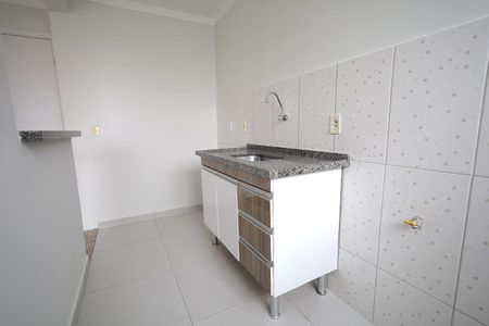 Apartamento para alugar com 50m², 2 quartos e 1 vaga Apartamento para alugar com 50m², 2 quartos e 1 vagaCozinha