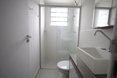 Apartamento para alugar com 50m², 2 quartos e 1 vaga Apartamento para alugar com 50m², 2 quartos e 1 vagaBanheiro