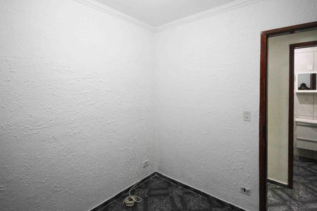 Apartamento para alugar com 52m², 2 quartos e 1 vaga Apartamento para alugar com 52m², 2 quartos e 1 vagaQuarto
