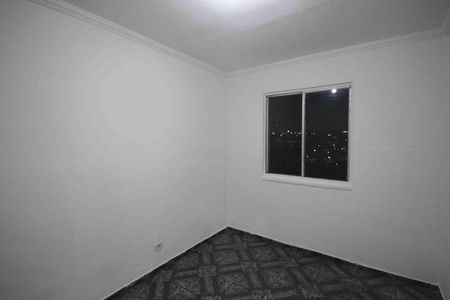 Apartamento para alugar com 52m², 2 quartos e 1 vaga Apartamento para alugar com 52m², 2 quartos e 1 vagaQuarto 02