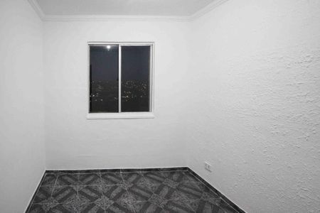 Apartamento para alugar com 52m², 2 quartos e 1 vaga Apartamento para alugar com 52m², 2 quartos e 1 vagaQuarto