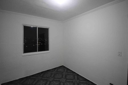 Apartamento para alugar com 52m², 2 quartos e 1 vaga Apartamento para alugar com 52m², 2 quartos e 1 vagaQuarto 02