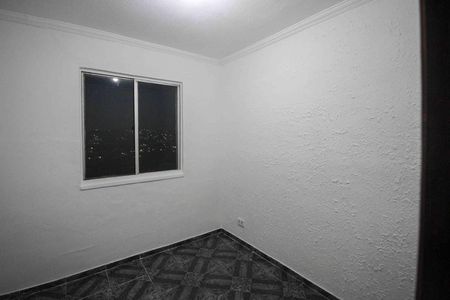 Apartamento para alugar com 52m², 2 quartos e 1 vaga Apartamento para alugar com 52m², 2 quartos e 1 vagaQuarto
