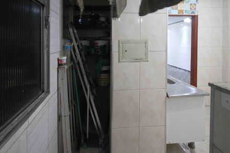 Apartamento para alugar com 52m², 2 quartos e 1 vaga Apartamento para alugar com 52m², 2 quartos e 1 vagaÁrea de Serviço