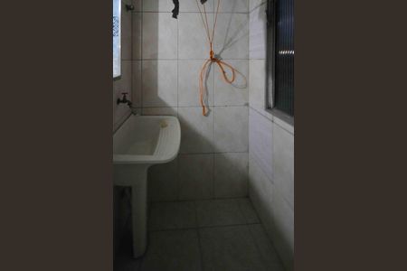 Apartamento para alugar com 52m², 2 quartos e 1 vaga Apartamento para alugar com 52m², 2 quartos e 1 vagaÁrea de Serviço