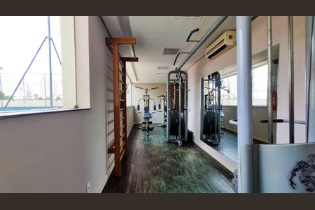 Apartamento à venda com 185m², 3 quartos e 4 vagasAcademia