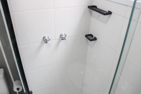 Apartamento à venda com 45m², 2 quartos e sem vagaBanheiro da Suíte