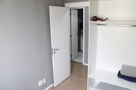 Apartamento à venda com 45m², 2 quartos e sem vagaQuarto