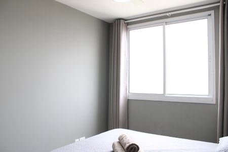 Apartamento à venda com 45m², 2 quartos e sem vagaSuíte