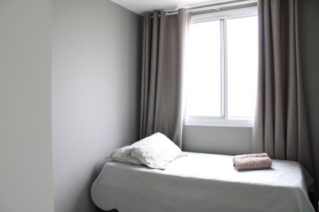 Apartamento à venda com 45m², 2 quartos e sem vagaQuarto