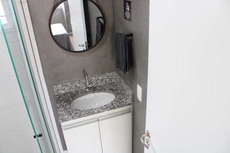 Apartamento à venda com 45m², 2 quartos e sem vagaBanheiro da Suíte