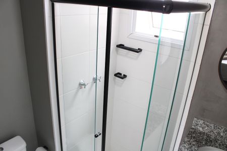 Apartamento à venda com 45m², 2 quartos e sem vagaBanheiro da Suíte