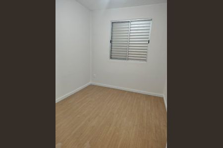 Quarto 1 de apartamento para alugar com 2 quartos, 48m² em Residencial Sírius, Campinas