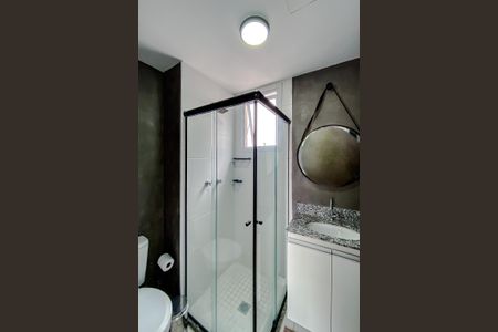 Apartamento à venda com 45m², 2 quartos e sem vagaBanheiro da Suíte