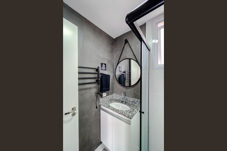 Apartamento à venda com 45m², 2 quartos e sem vagaBanheiro