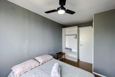 Apartamento à venda com 45m², 2 quartos e sem vagaQuarto 2 - Suíte