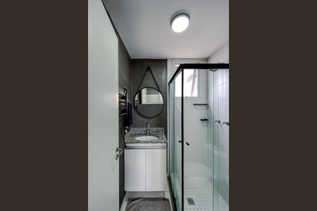 Apartamento à venda com 45m², 2 quartos e sem vagaBanheiro