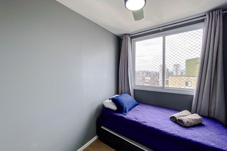 Apartamento à venda com 45m², 2 quartos e sem vagaQuarto 1