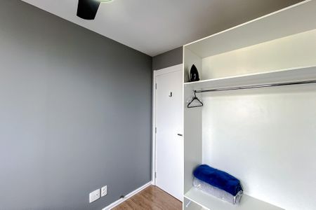 Apartamento à venda com 45m², 2 quartos e sem vagaQuarto 1