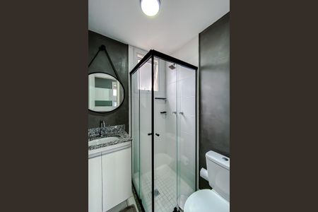 Apartamento à venda com 45m², 2 quartos e sem vagaBanheiro