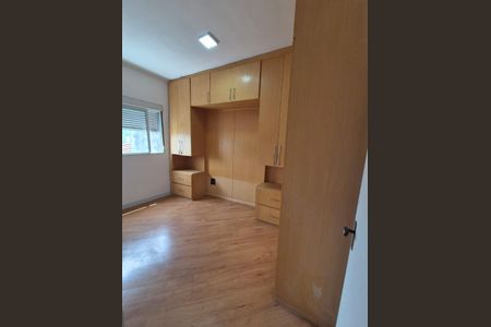 Apartamento à venda com 82m², 2 quartos e sem vagaFoto 25