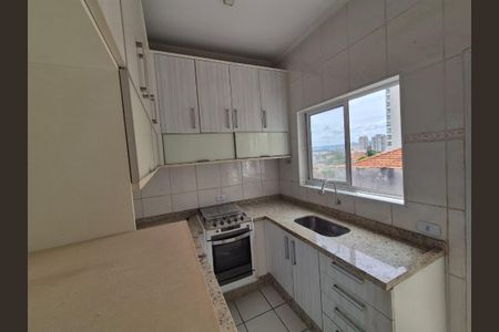 Apartamento à venda com 82m², 2 quartos e sem vagaFoto 41