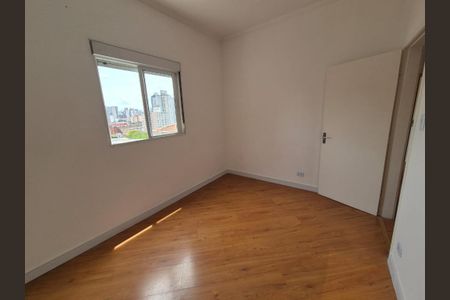 Apartamento à venda com 82m², 2 quartos e sem vagaFoto 18