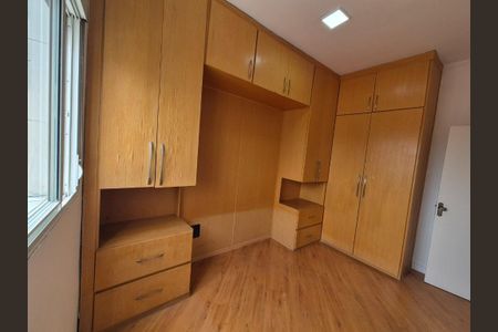 Apartamento à venda com 82m², 2 quartos e sem vagaFoto 23