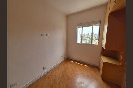 Apartamento à venda com 82m², 2 quartos e sem vagaFoto 21
