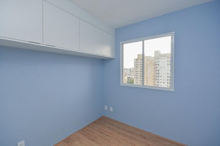 Apartamento para alugar com 37m², 1 quarto e 1 vaga Apartamento para alugar com 37m², 1 quarto e 1 vagaQuarto 2