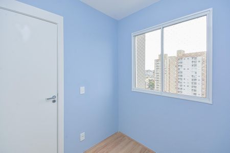 Quarto 1 de apartamento para alugar com 1 quarto, 37m² em Jardim Campo Grande, São Paulo