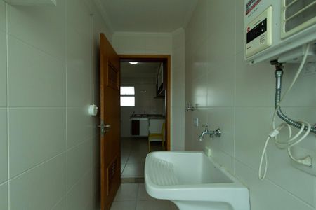 Apartamento para alugar com 60m², 1 quarto e 1 vagaÁrea de Serviço