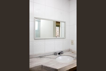 Apartamento para alugar com 47m², 1 quarto e 1 vagaBanheiro 1 Quarto Suíte