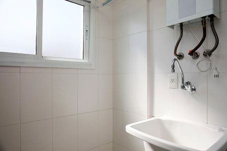 Apartamento para alugar com 47m², 1 quarto e 1 vagaCozinha + Área de Serviço