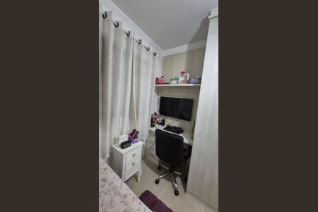 Apartamento à venda com 60m², 3 quartos e 1 vaga Apartamento à venda com 60m², 3 quartos e 1 vagaQuarto 1