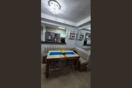 Apartamento à venda com 60m², 3 quartos e 1 vaga Apartamento à venda com 60m², 3 quartos e 1 vagaSala