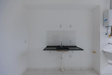 Apartamento para alugar com 43m², 2 quartos e 1 vaga Apartamento para alugar com 43m², 2 quartos e 1 vagaCozinha