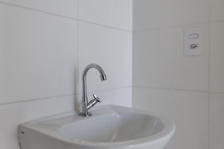 Apartamento para alugar com 43m², 2 quartos e 1 vaga Apartamento para alugar com 43m², 2 quartos e 1 vagaBanheiro