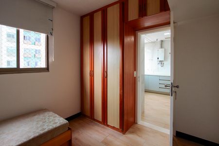 Apartamento à venda com 260m², 4 quartos e 3 vagasQuarto de serviço 