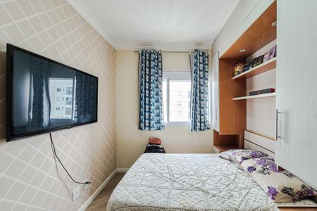 Apartamento à venda com 81m², 3 quartos e 2 vagasSuíte