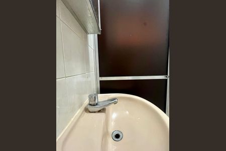 Apartamento para alugar com 78m², 3 quartos e 1 vagaBanheiro Social