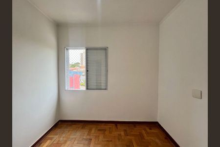 Apartamento para alugar com 78m², 3 quartos e 1 vagaQuarto 2