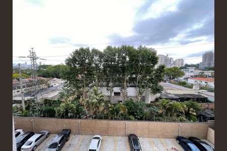 Apartamento à venda com 44m², 2 quartos e 1 vagaVista do Quarto 1