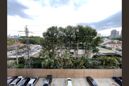 Vista da Varanda de apartamento à venda com 2 quartos, 44m² em Butantã, São Paulo