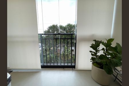 Apartamento à venda com 44m², 2 quartos e 1 vagaVaranda da Sala