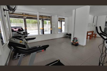 Apartamento para alugar com 46m², 2 quartos e 1 vagaAcademia