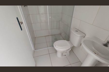 Apartamento para alugar com 46m², 2 quartos e 1 vagaBanheiro